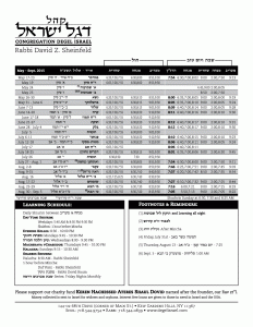 may-sept2015_v2